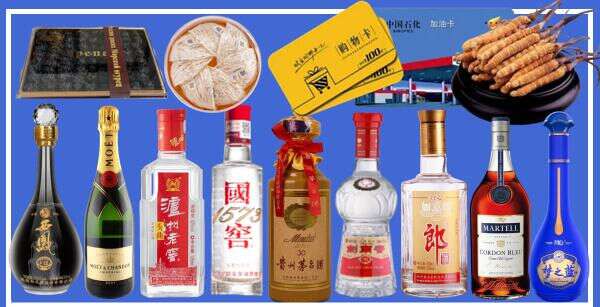 保定满城鑫彩烟酒经营部