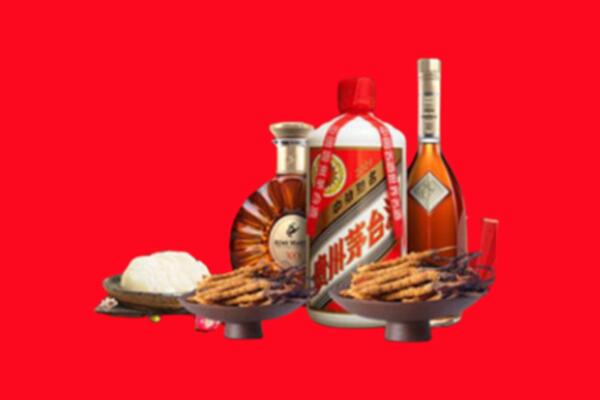 保定满城烟酒回收礼品