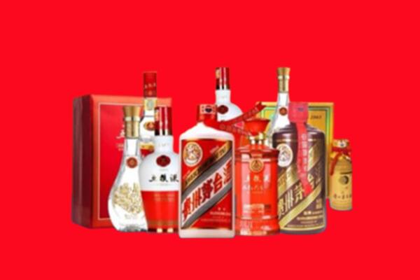收购行情：保定满城名酒回收值多少钱？