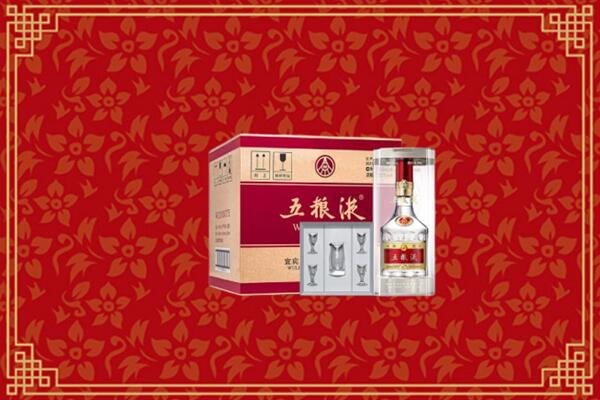 高价求购：保定满城回收五粮液