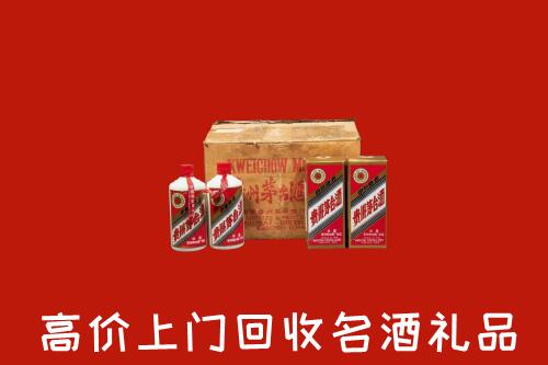 保定满城回收铁盖茅台酒