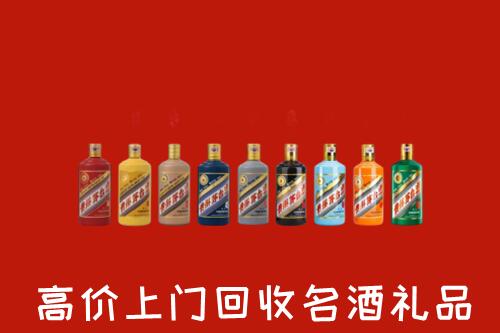 保定满城回收纪念茅台酒