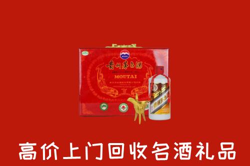 保定满城回收茅台酒瓶