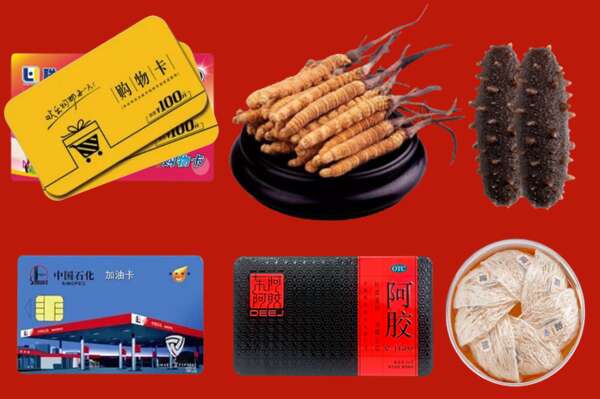 保定满城回收礼品