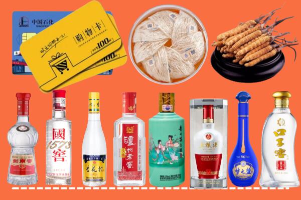 保定满城烟酒回收虫草
